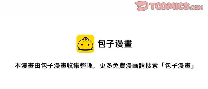 8 第86页