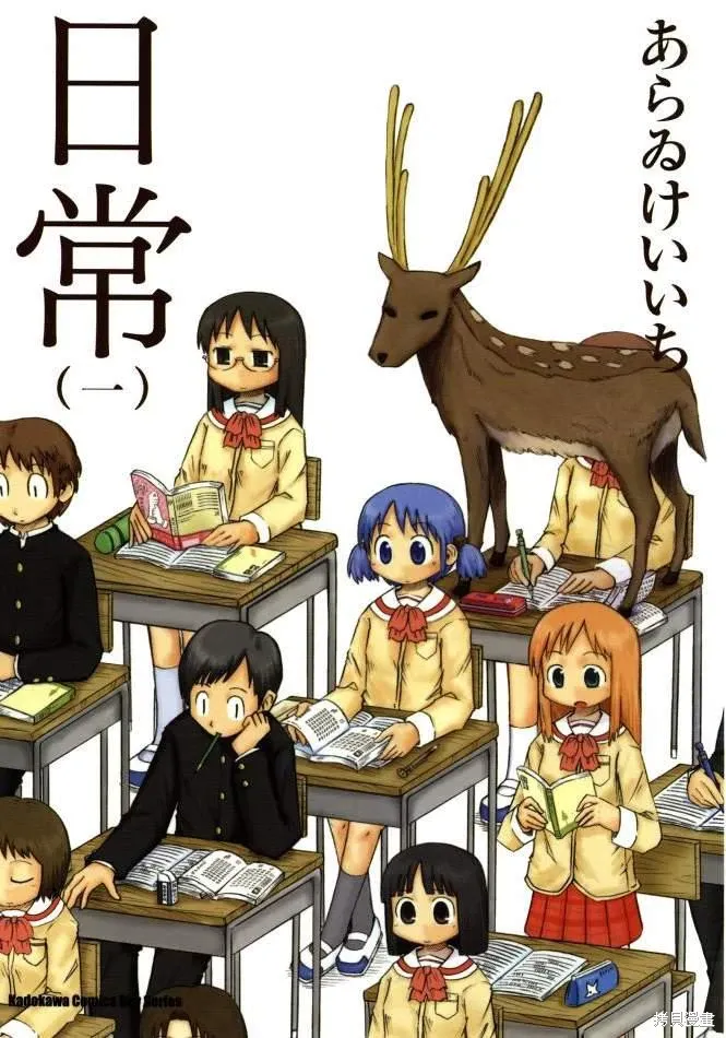 第01卷 第1页