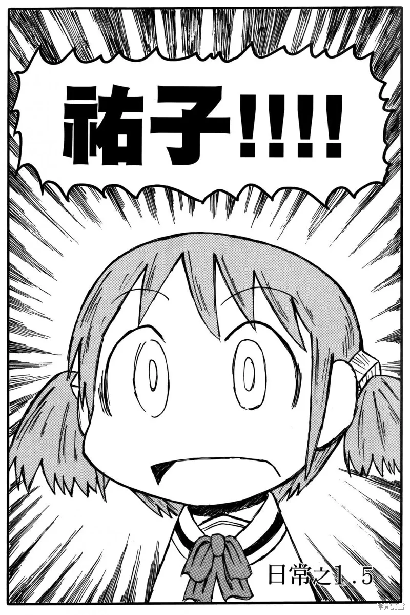 第01卷 第18页