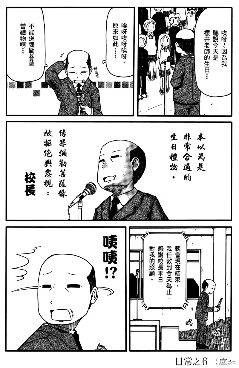 第01卷 第64页