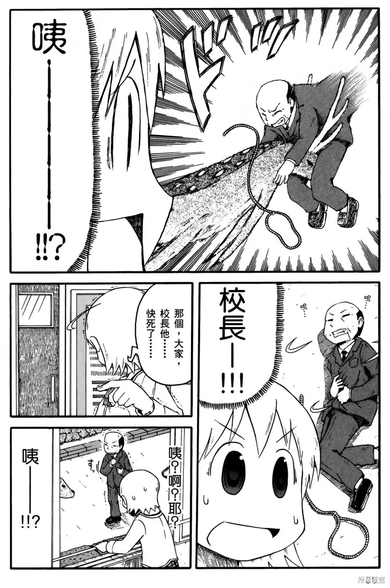 第01卷 第68页