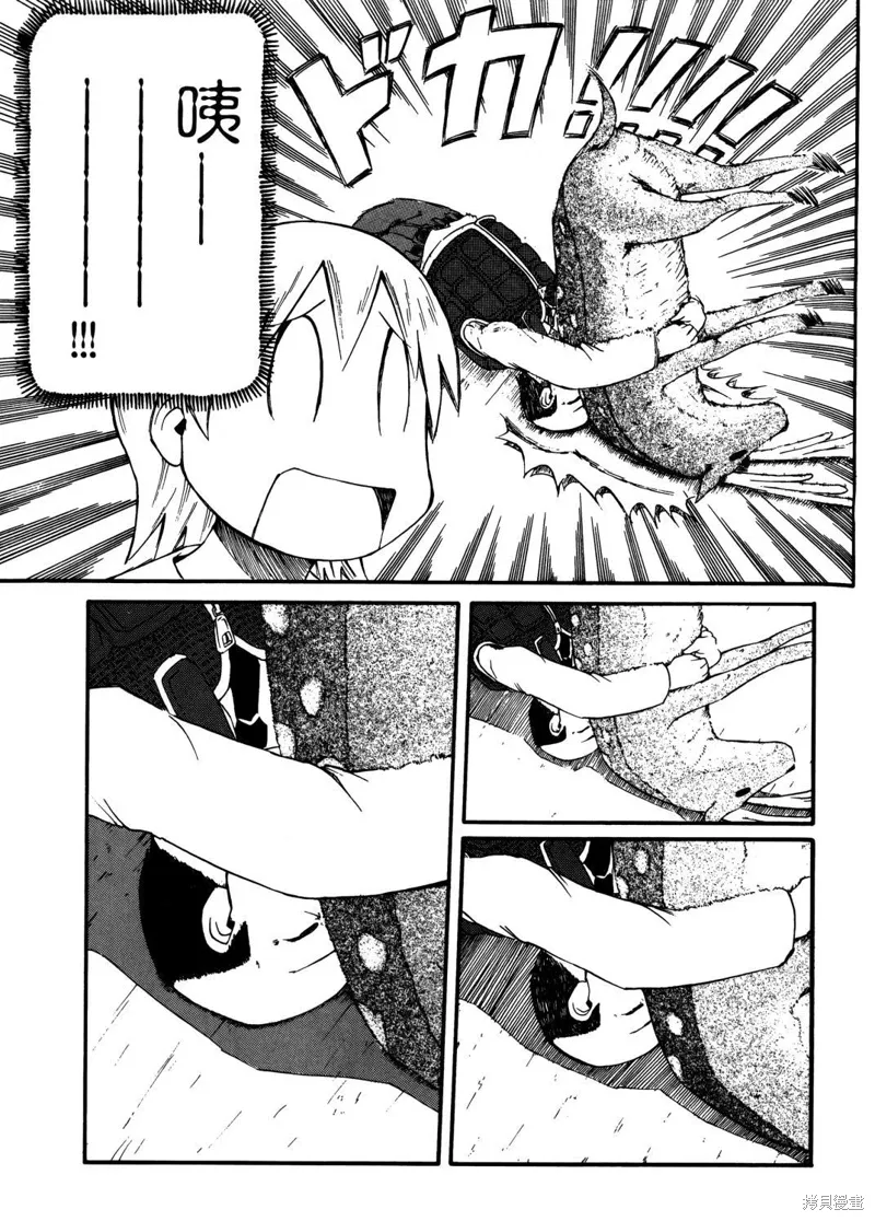 第01卷 第73页