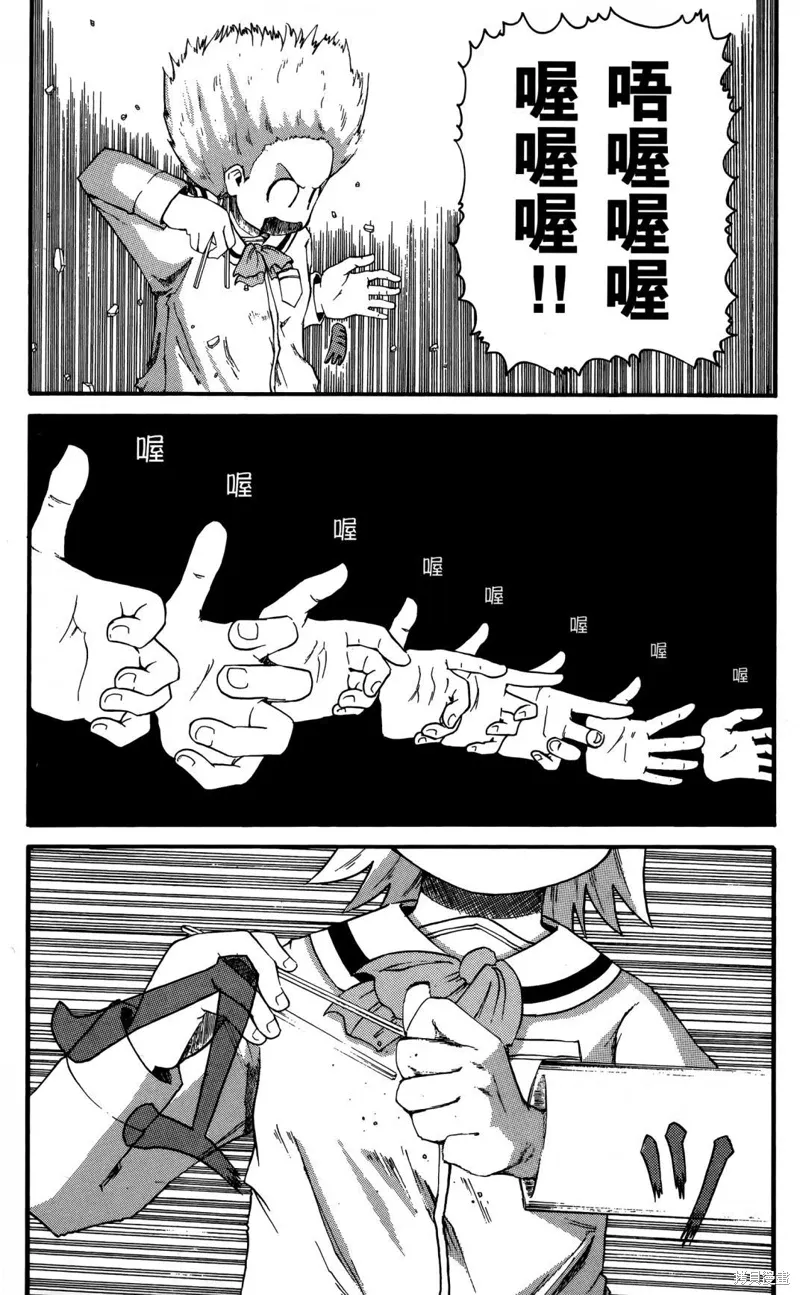 第01卷 第118页