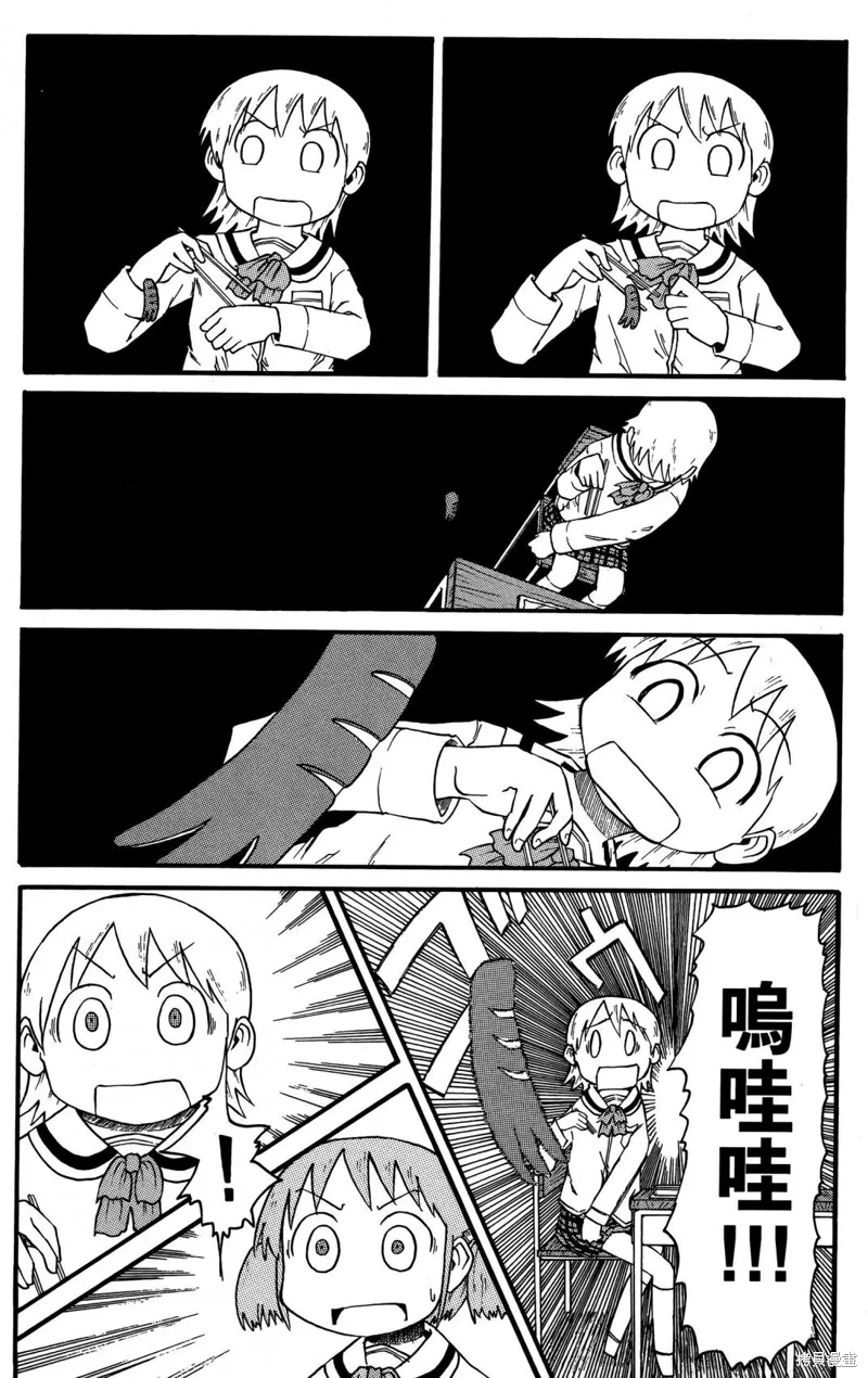 第01卷 第119页