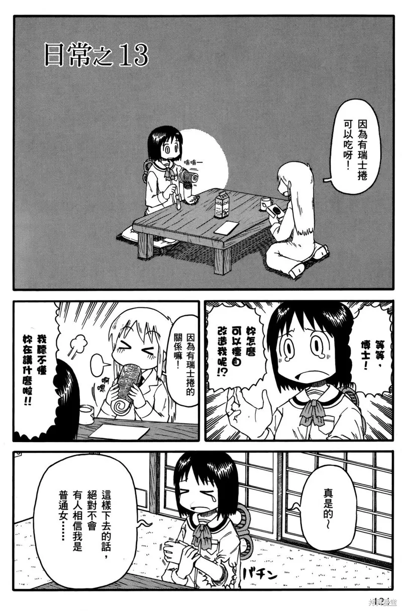 第01卷 第126页