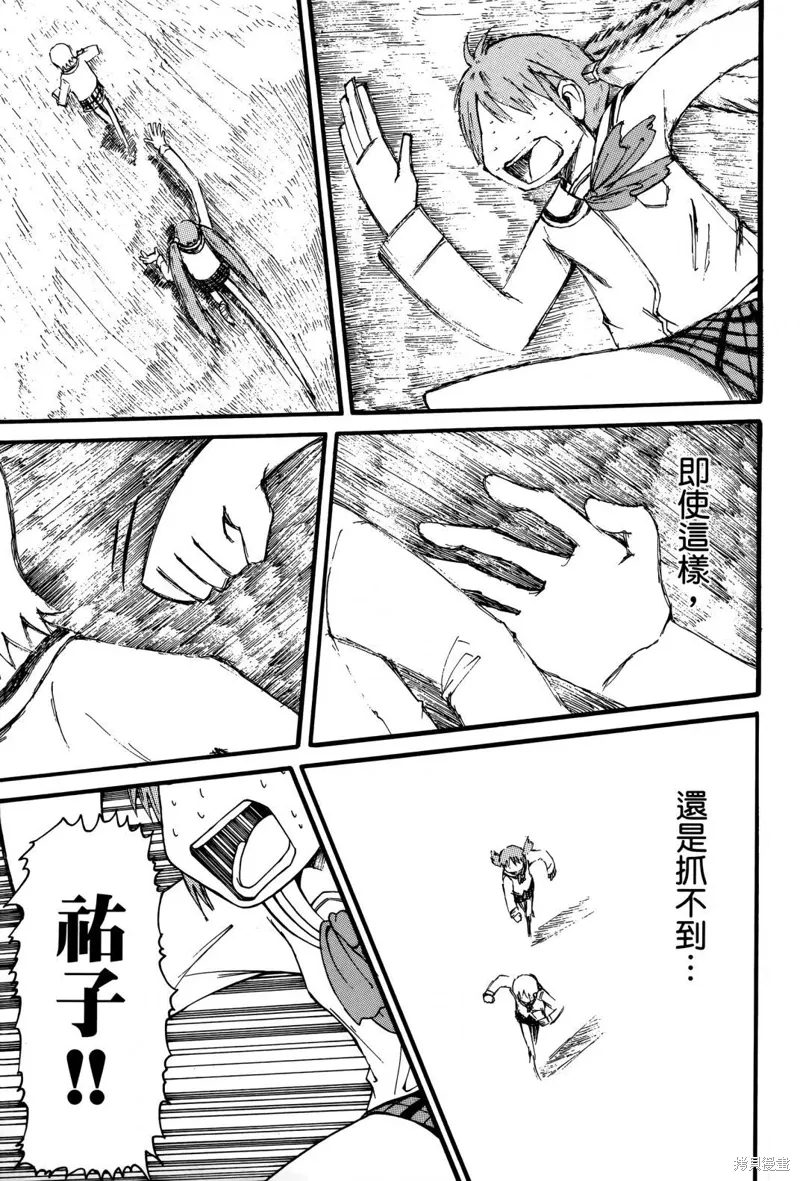 第01卷 第149页