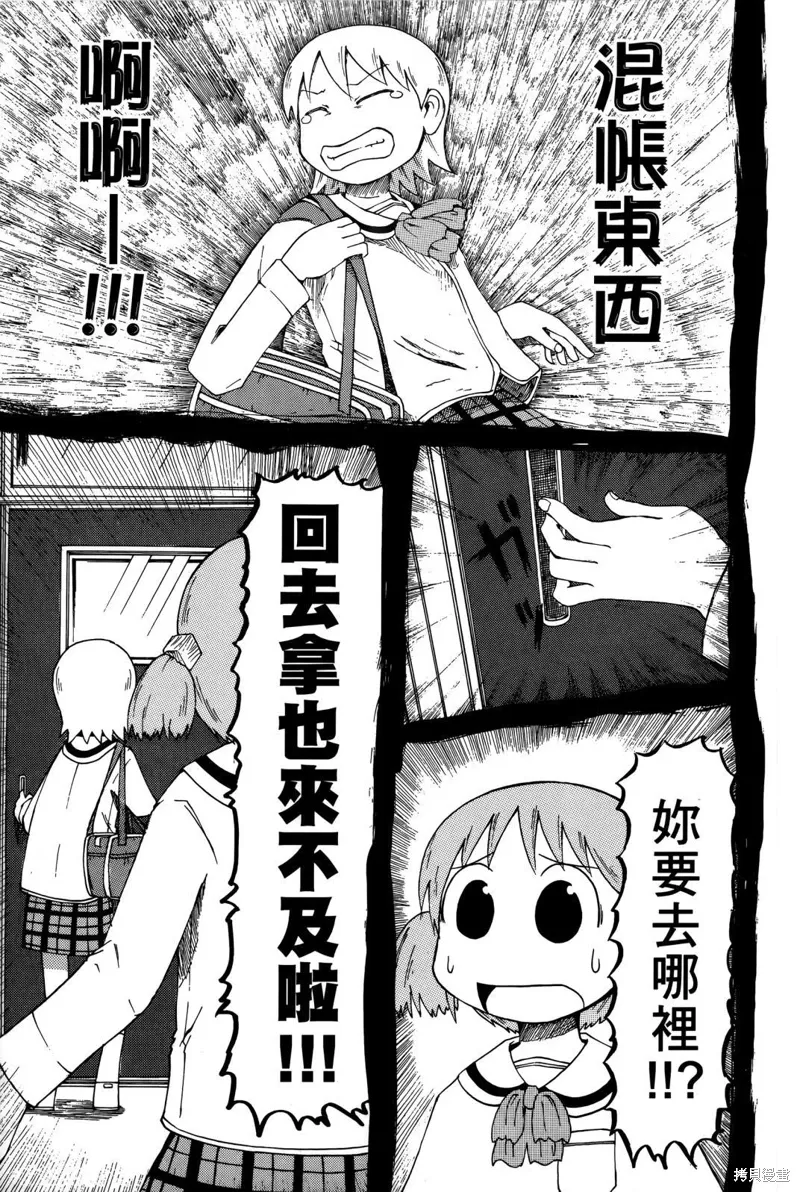 第01卷 第169页