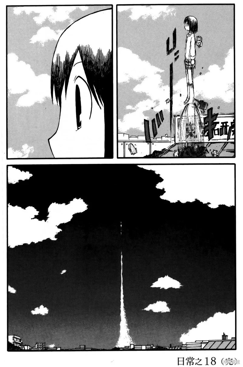 第01卷 第180页