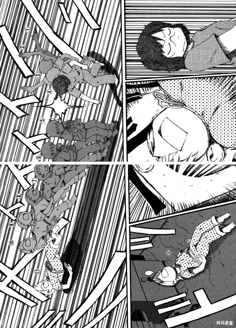 第02卷 第116页
