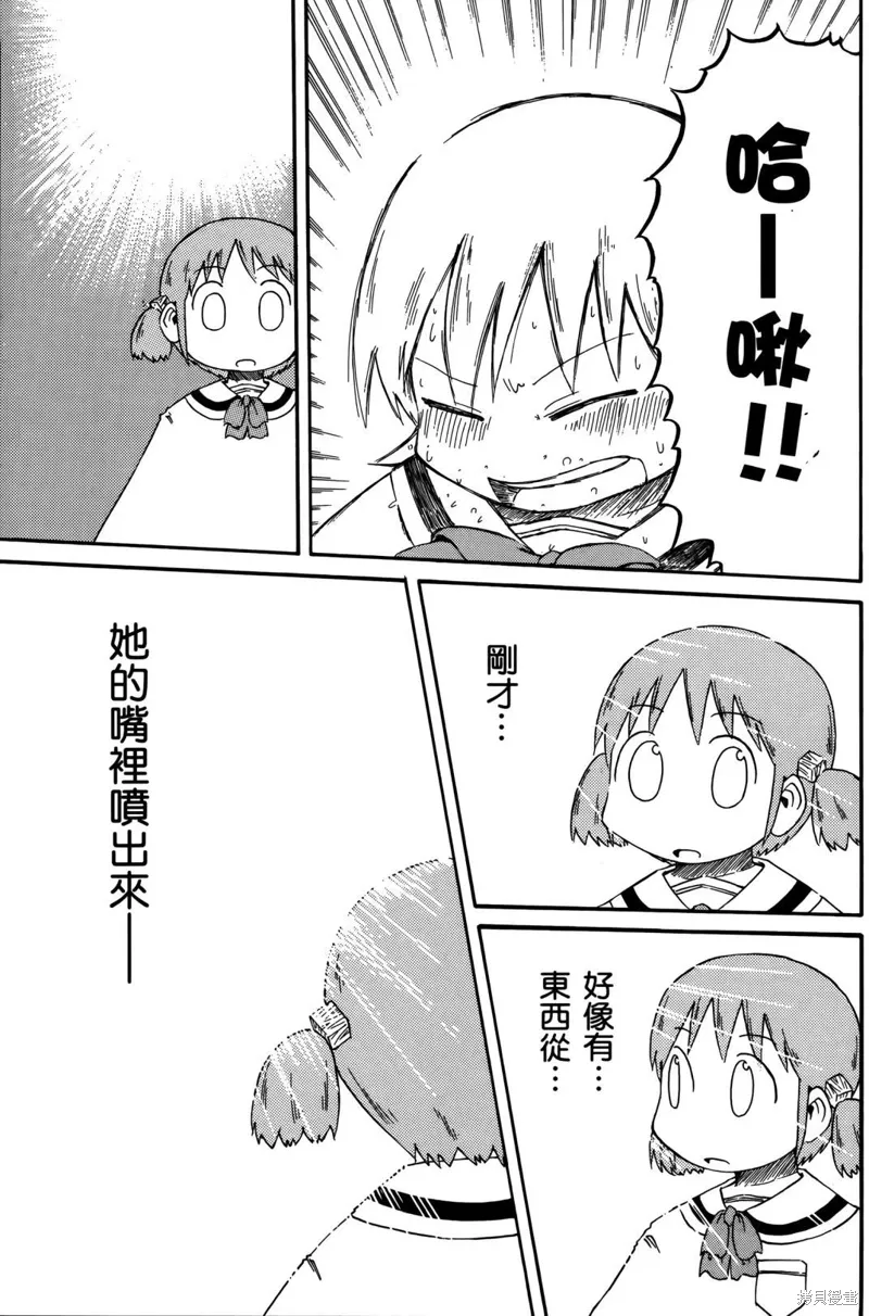 第02卷 第126页