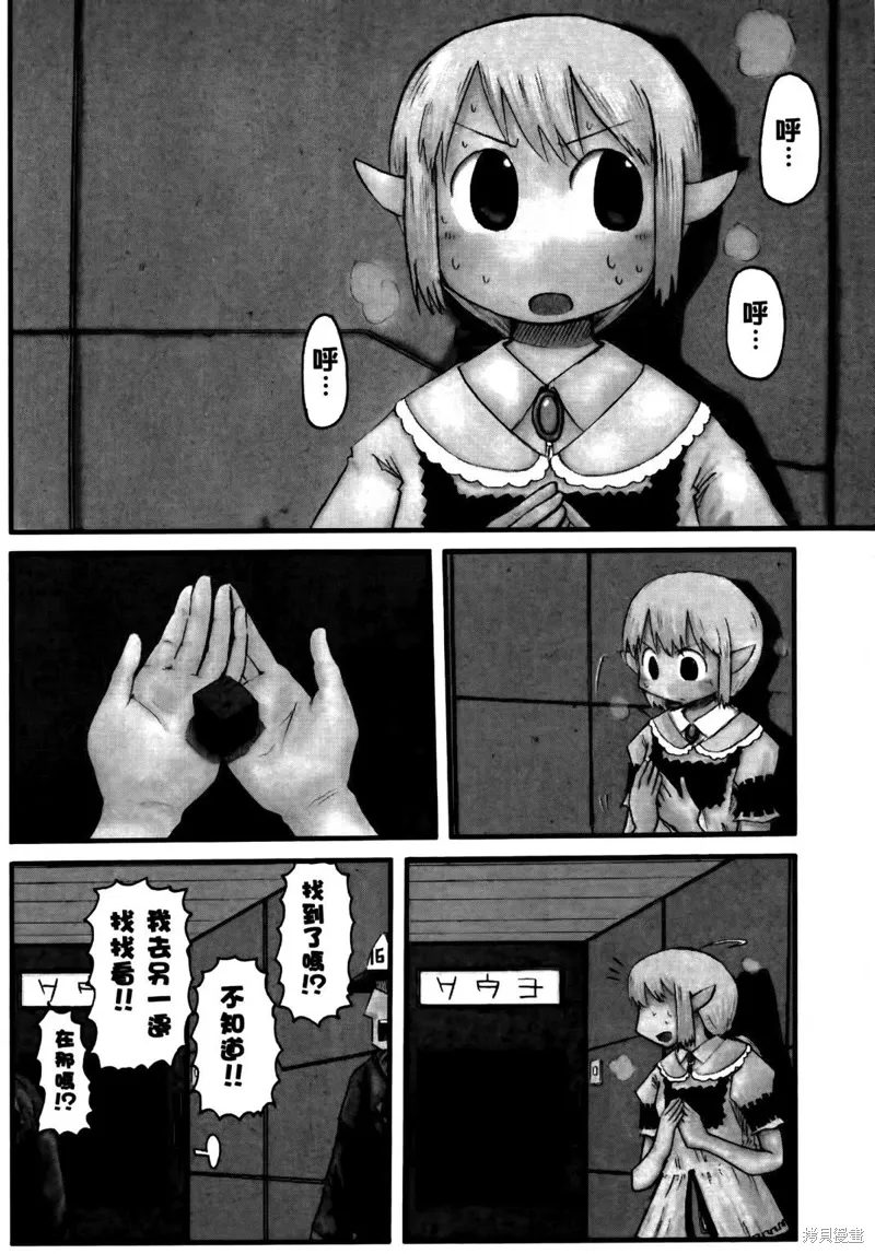 第02卷 第131页