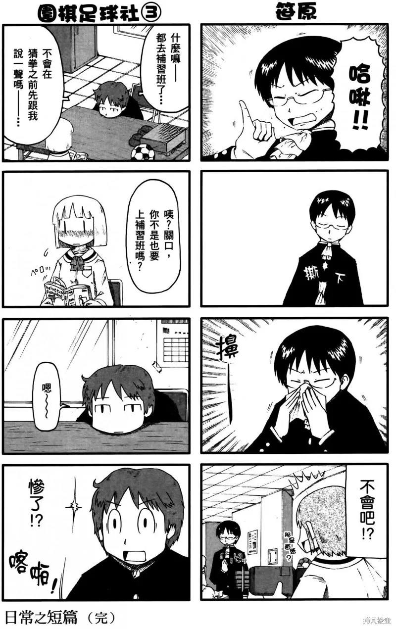第02卷 第153页