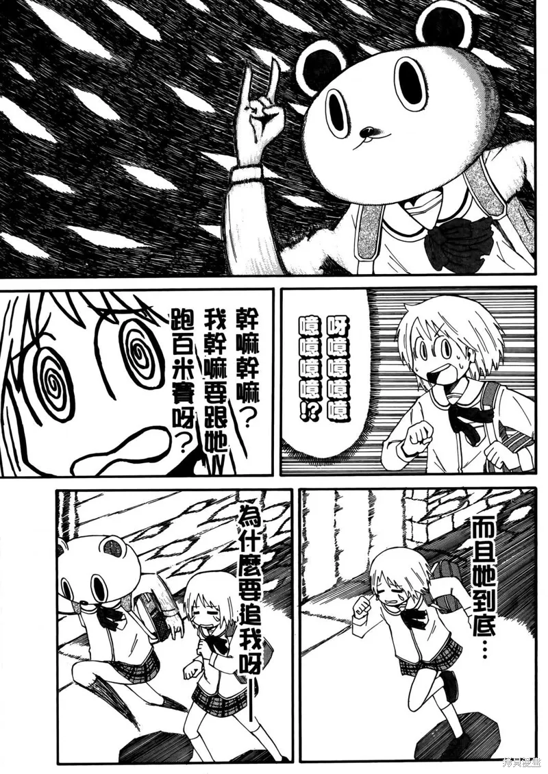第02卷 第160页