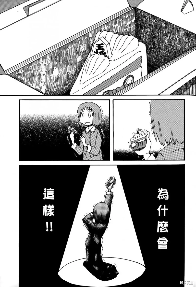 第02卷 第174页