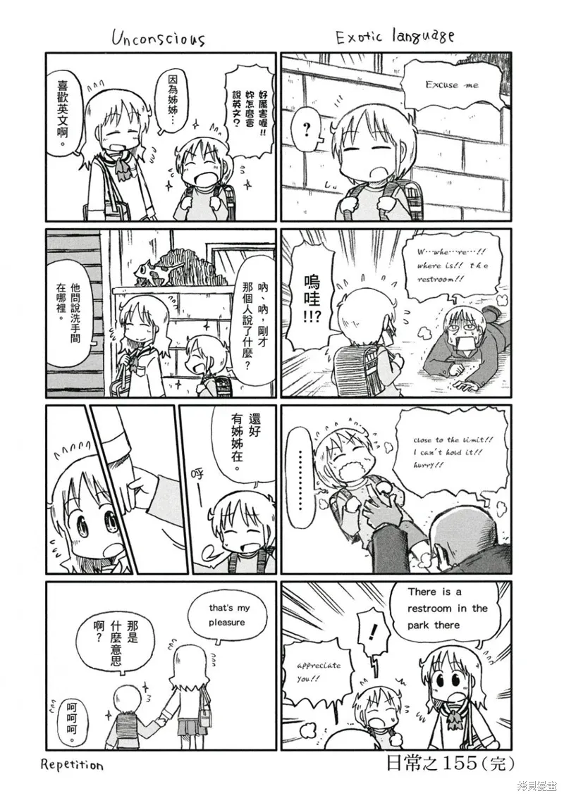 第09卷 第63页