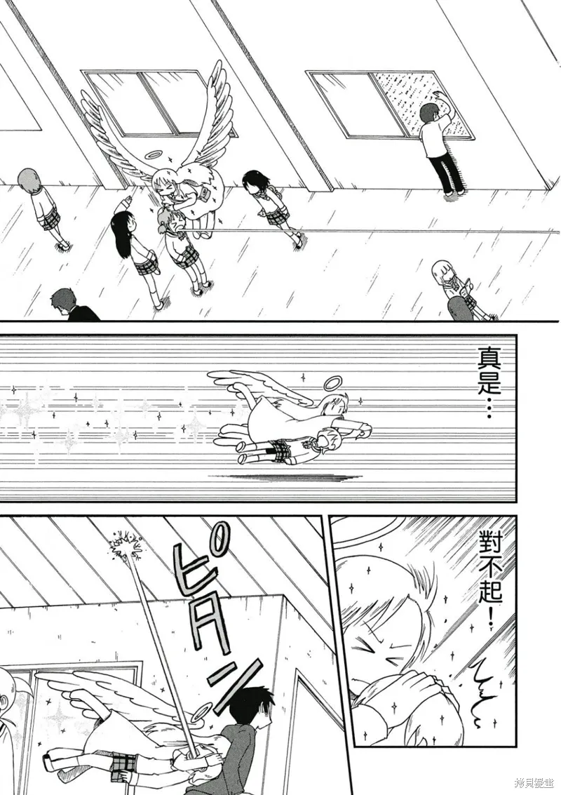 第09卷 第134页