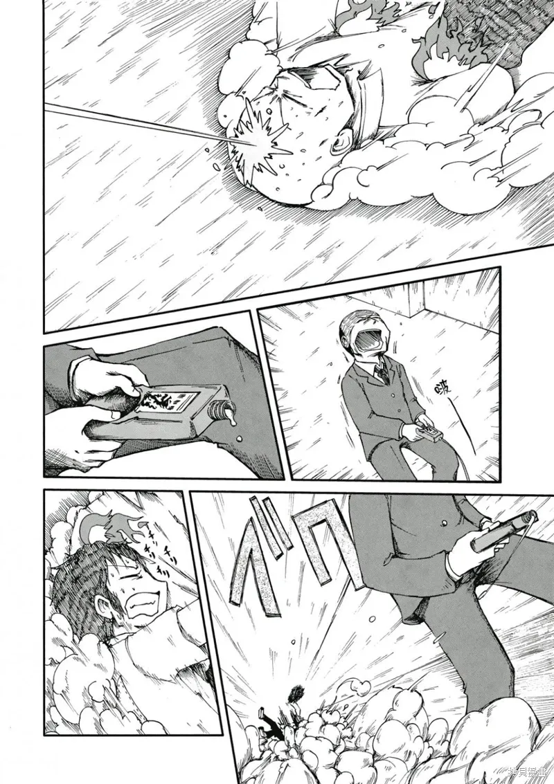 第08卷 第103页