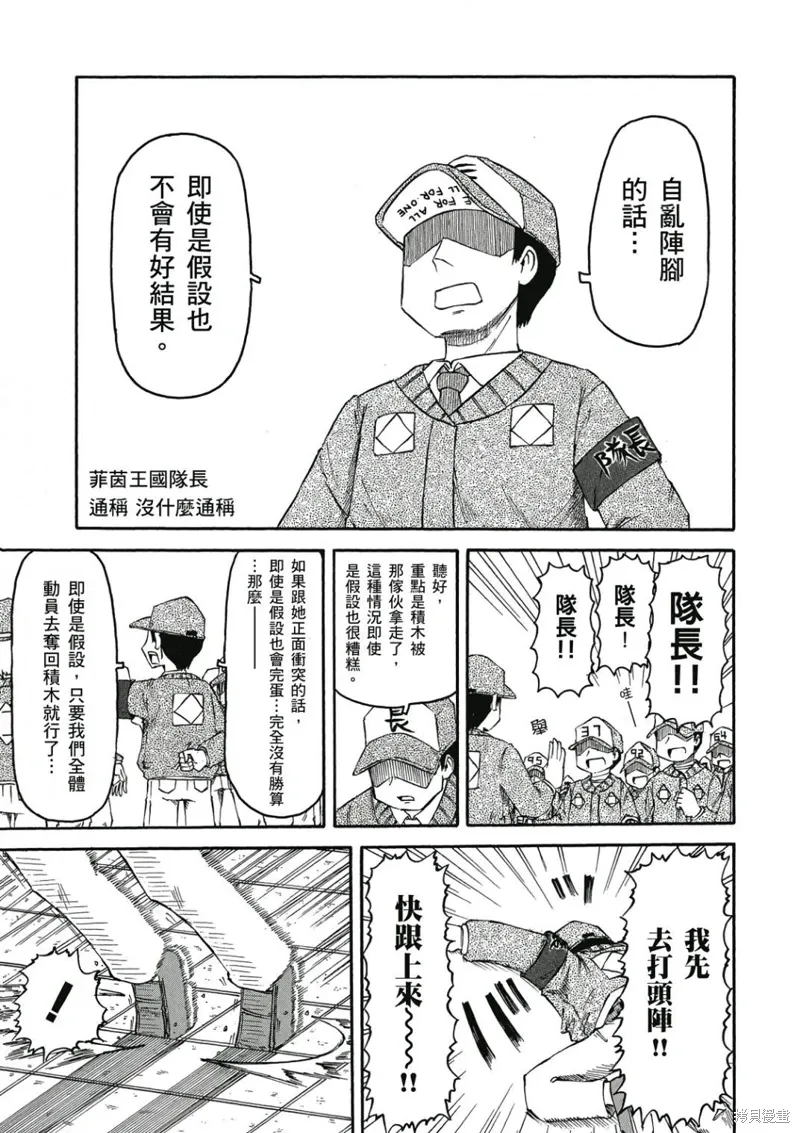 第06卷 第64页