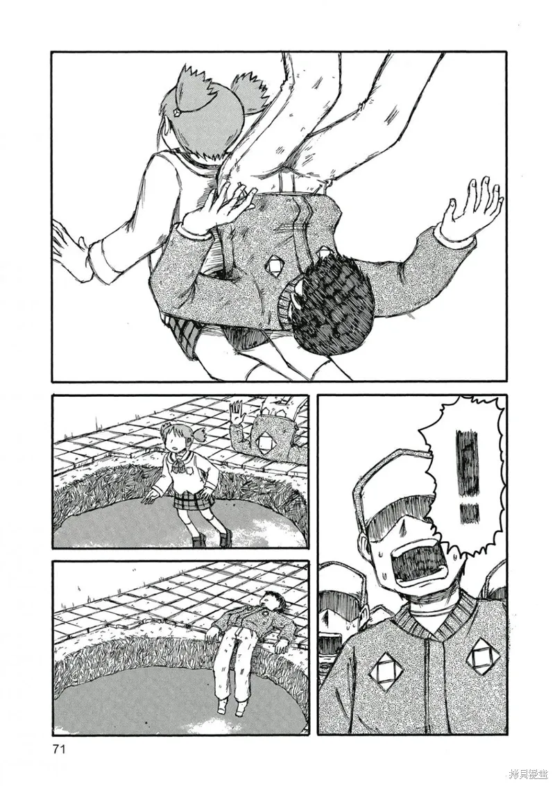 第06卷 第72页