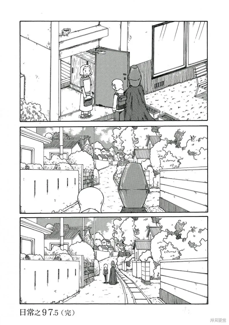 第06卷 第95页