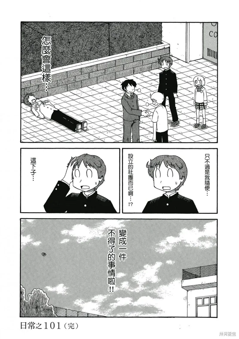 第06卷 第127页