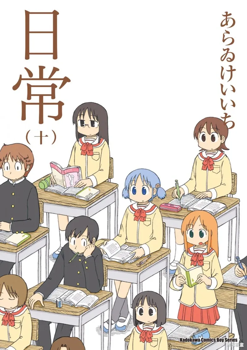 第10卷 第1页