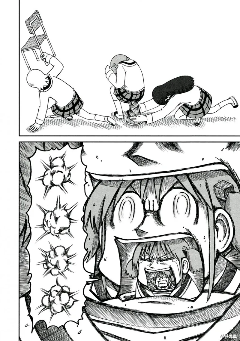 第10卷 第9页