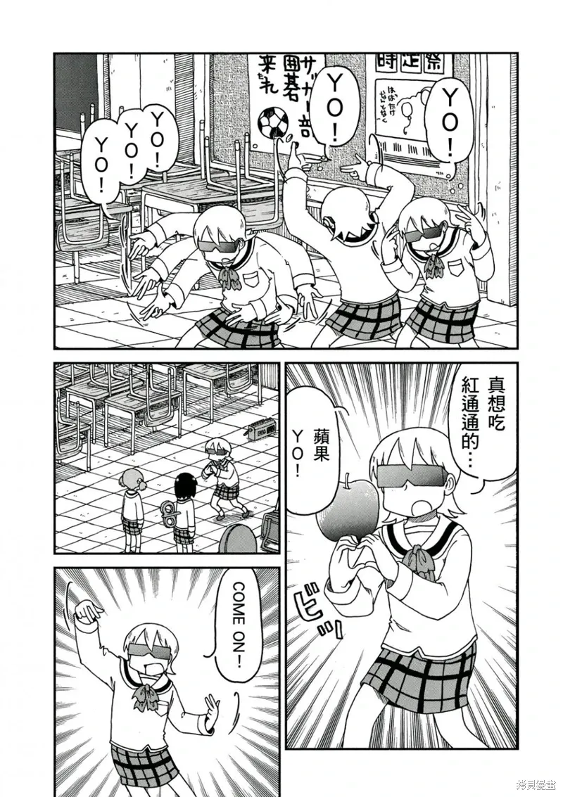 第10卷 第16页