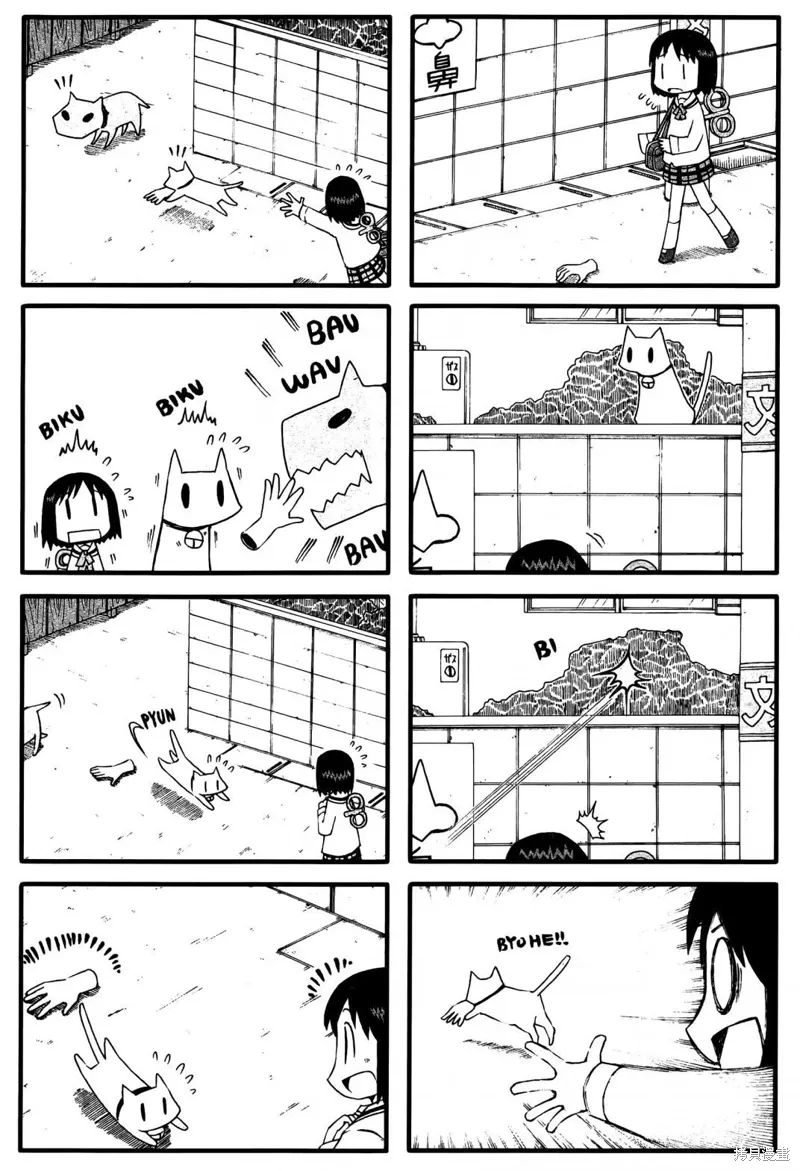 第03卷 第12页