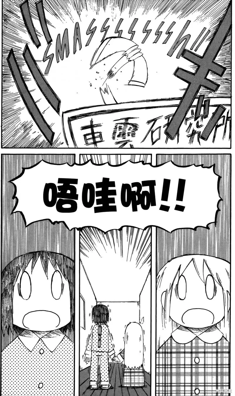 第03卷 第49页