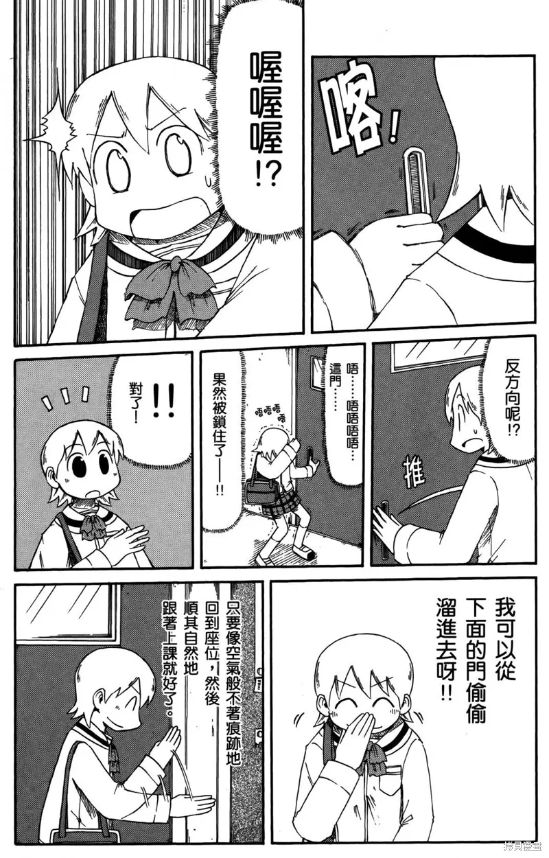 第03卷 第69页
