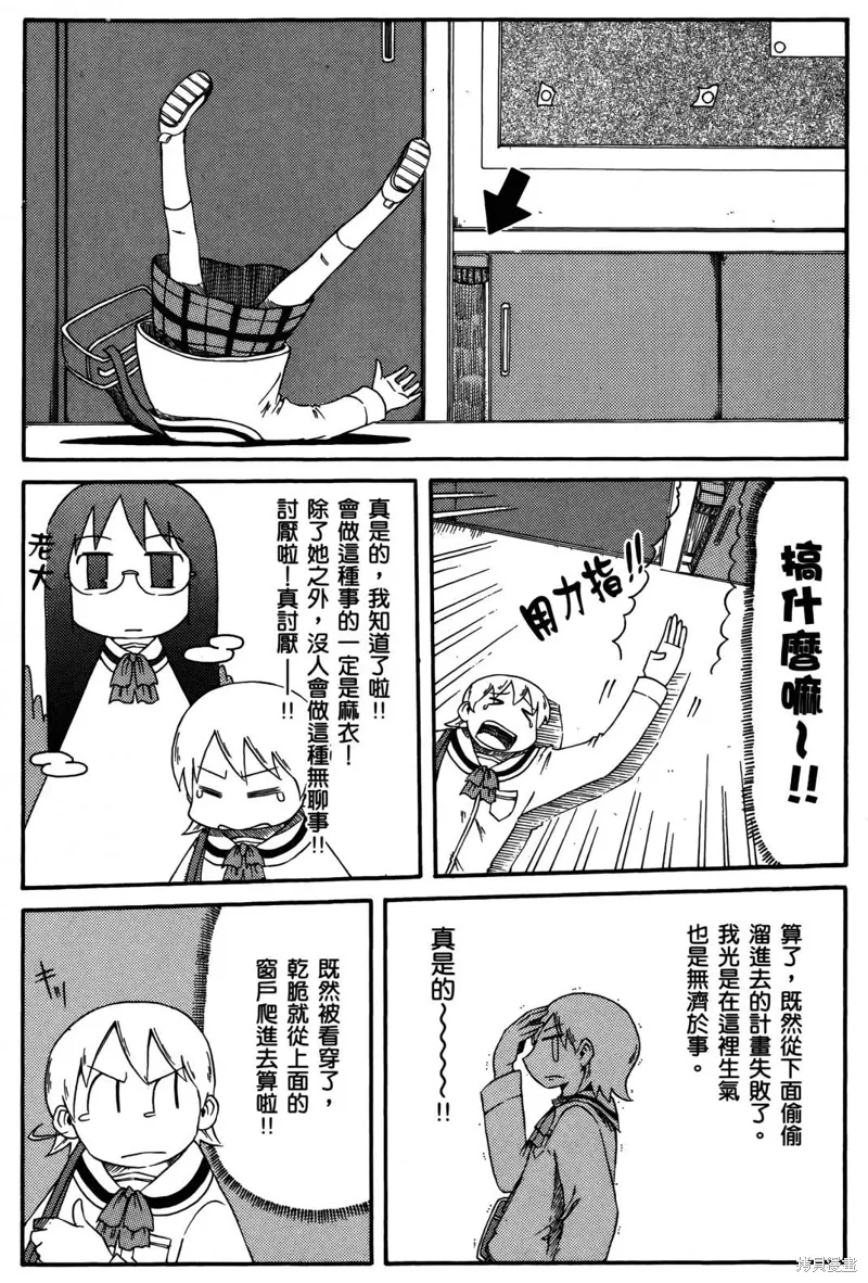 第03卷 第70页