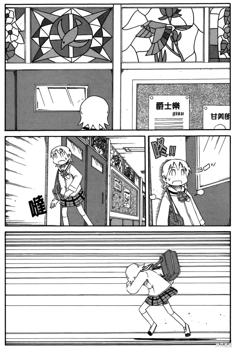第03卷 第71页