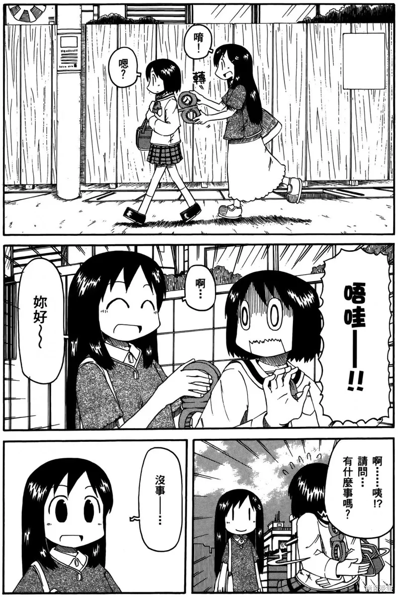 第03卷 第130页