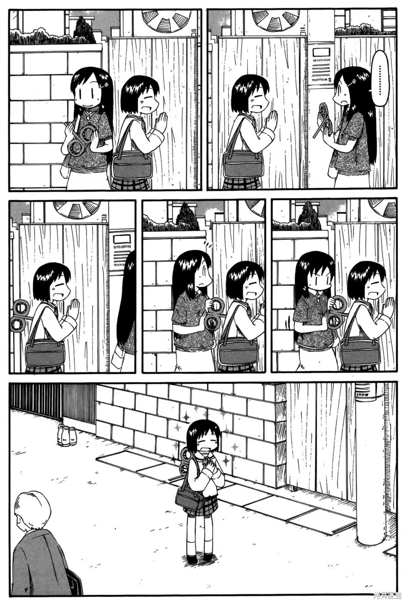 第03卷 第135页