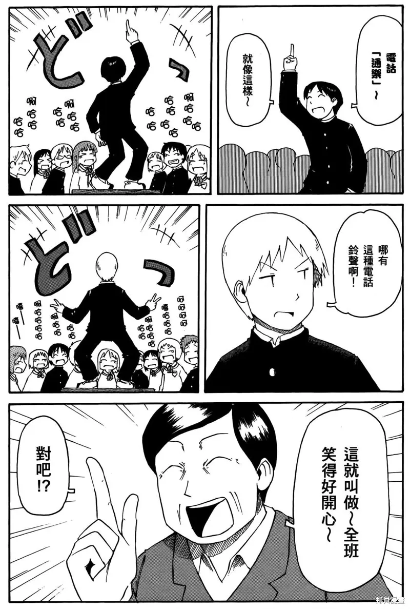 第03卷 第147页