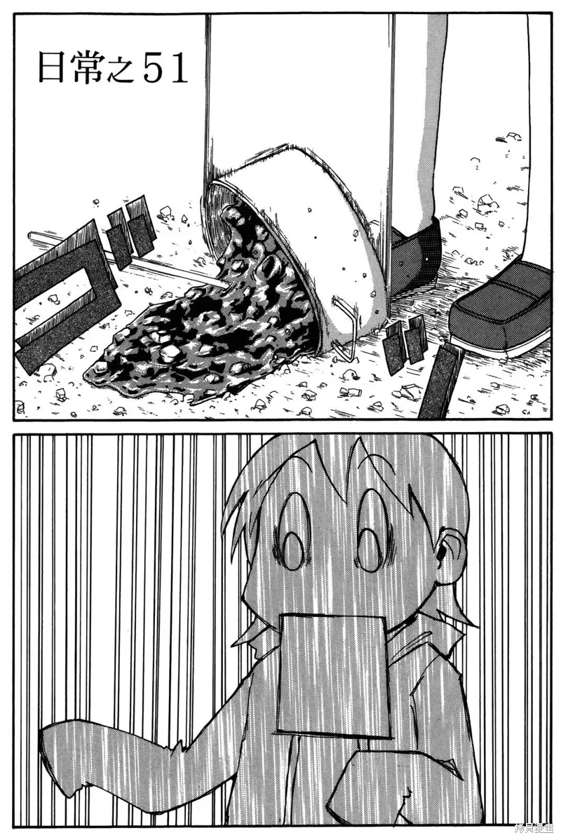第03卷 第156页