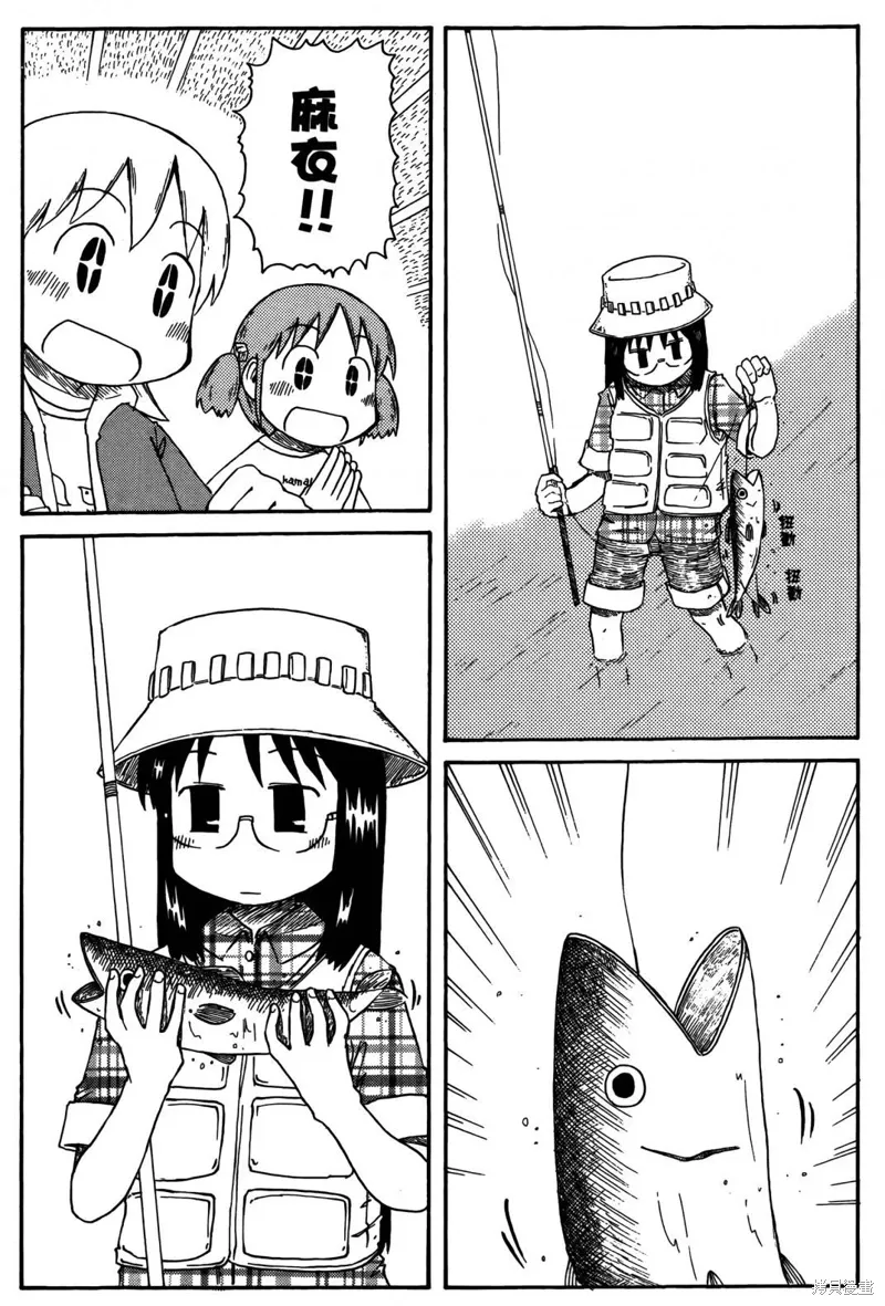 第03卷 第163页
