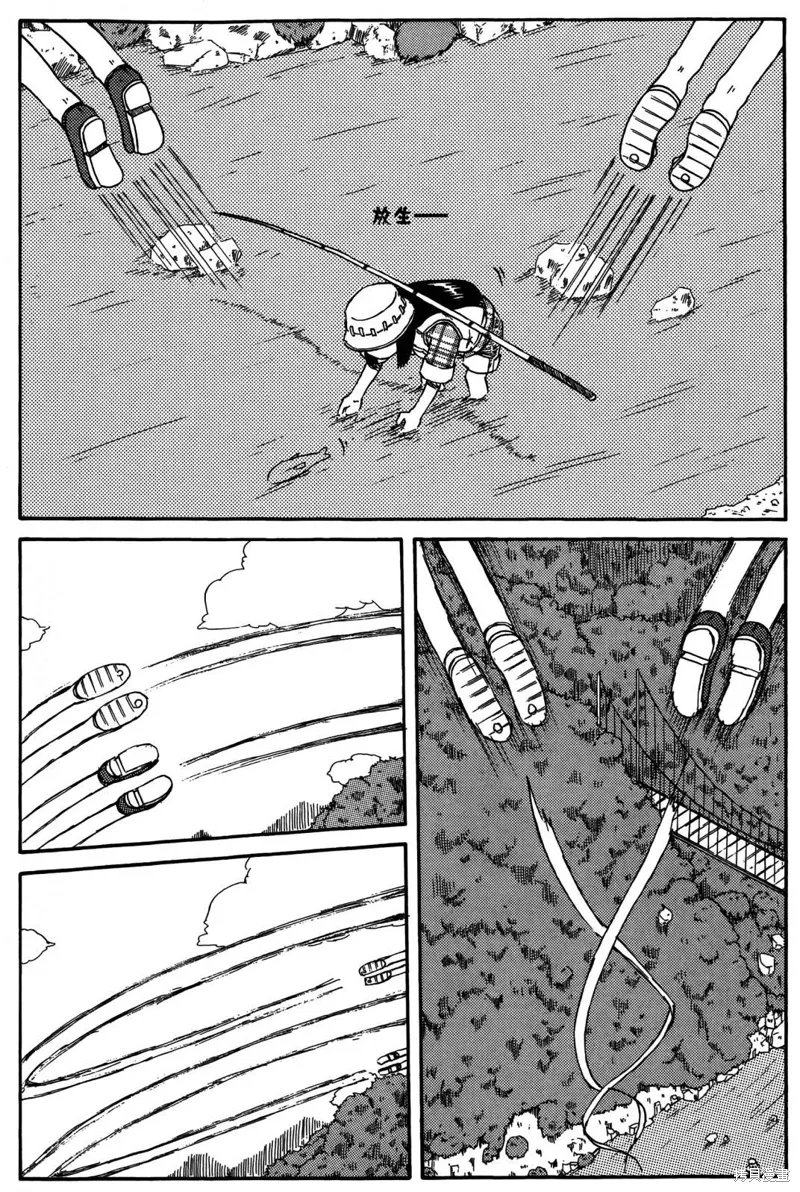 第03卷 第164页