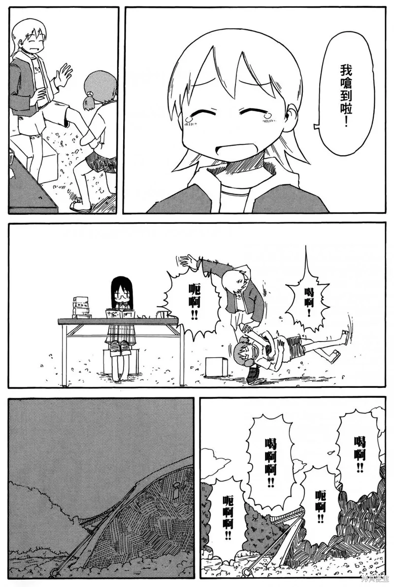 第03卷 第169页