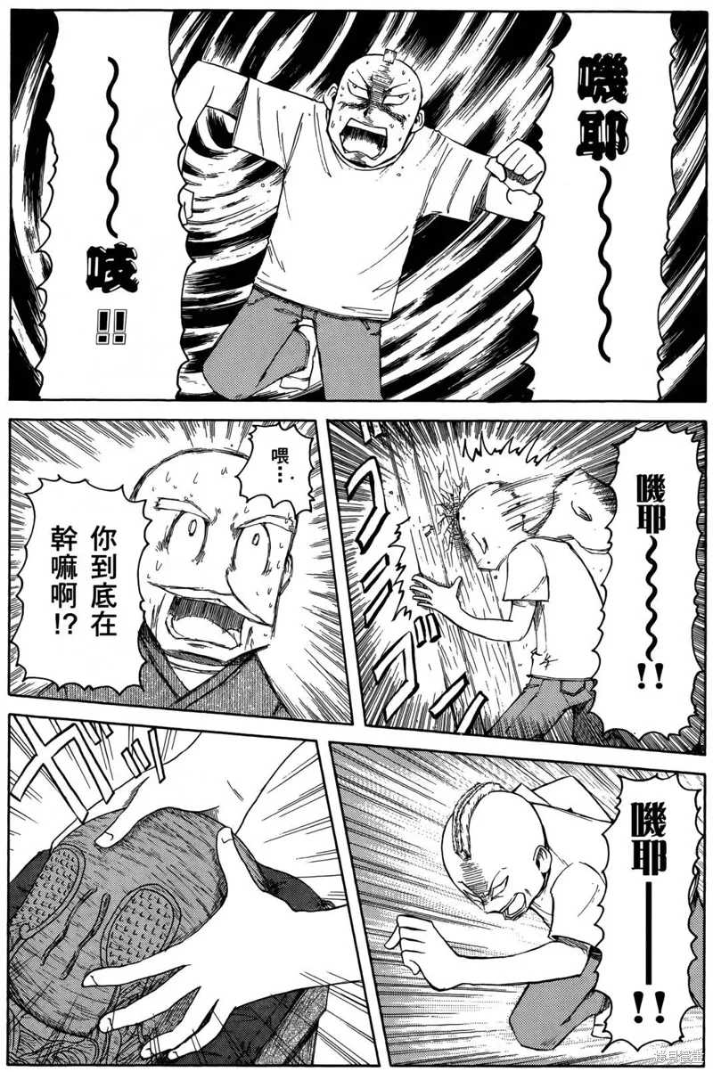 第05卷 第17页