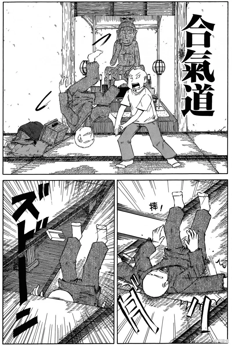 第05卷 第19页
