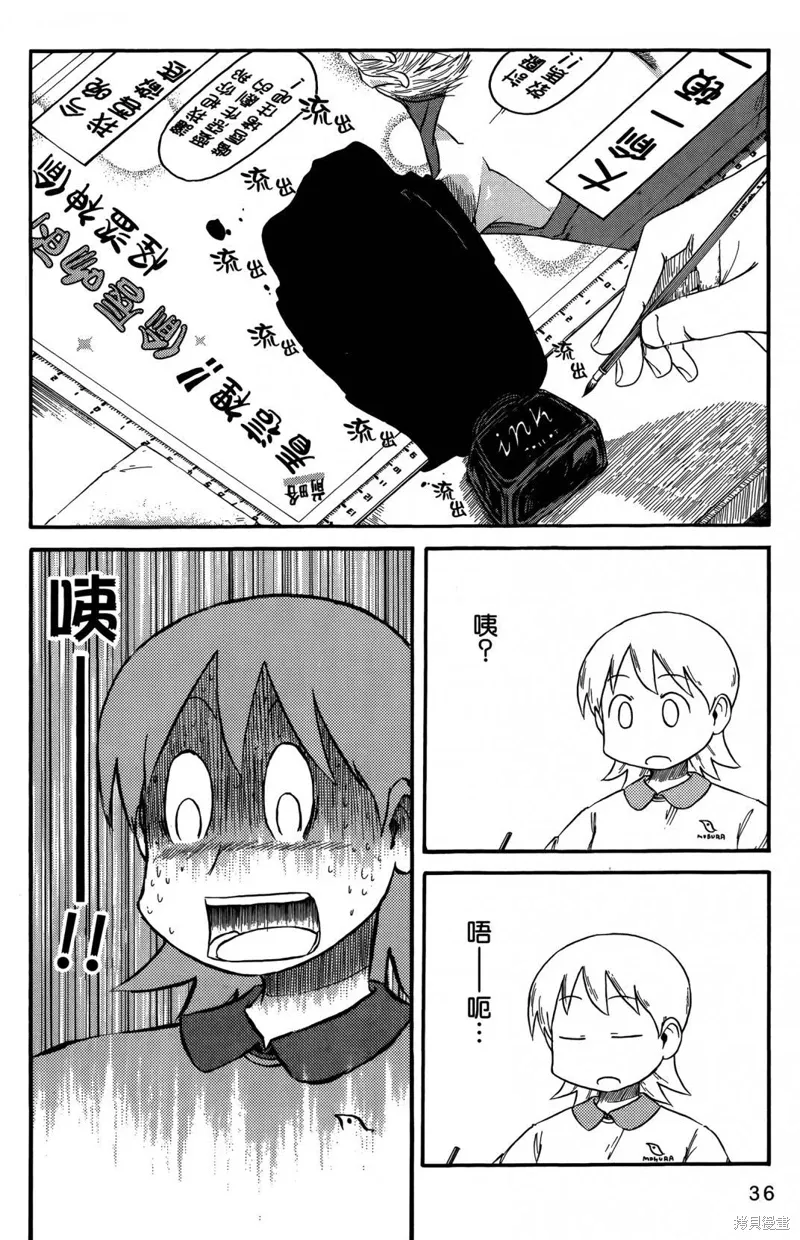 第05卷 第39页
