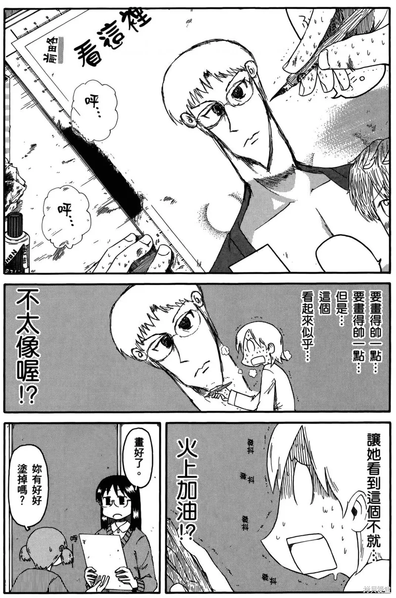 第05卷 第43页