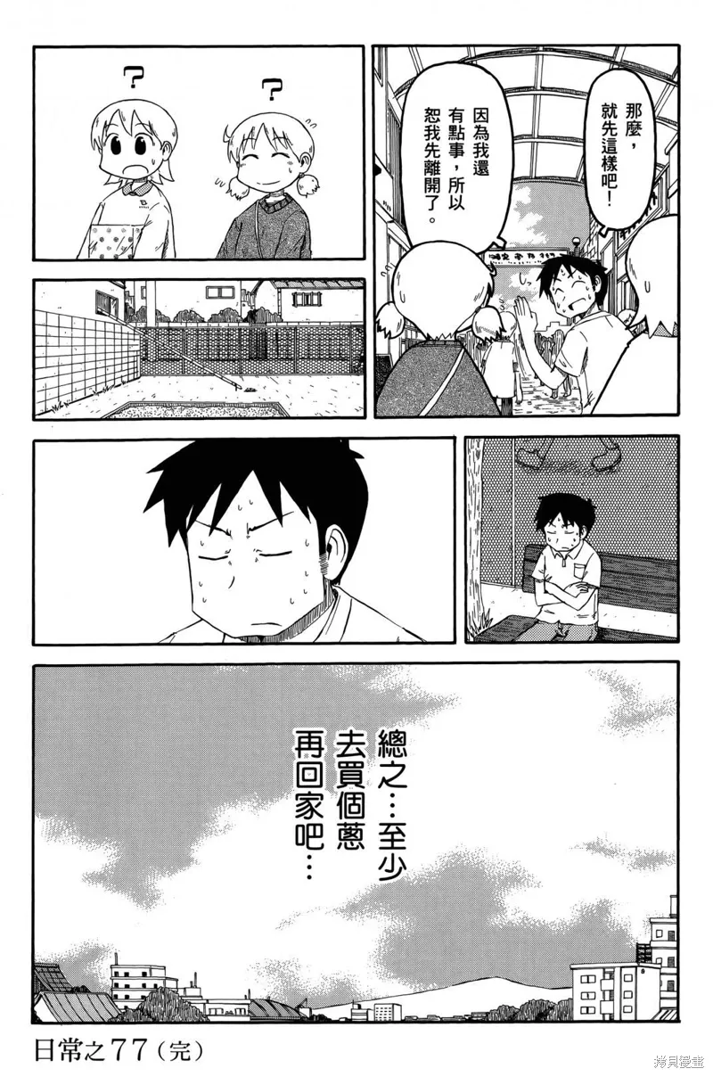第05卷 第65页