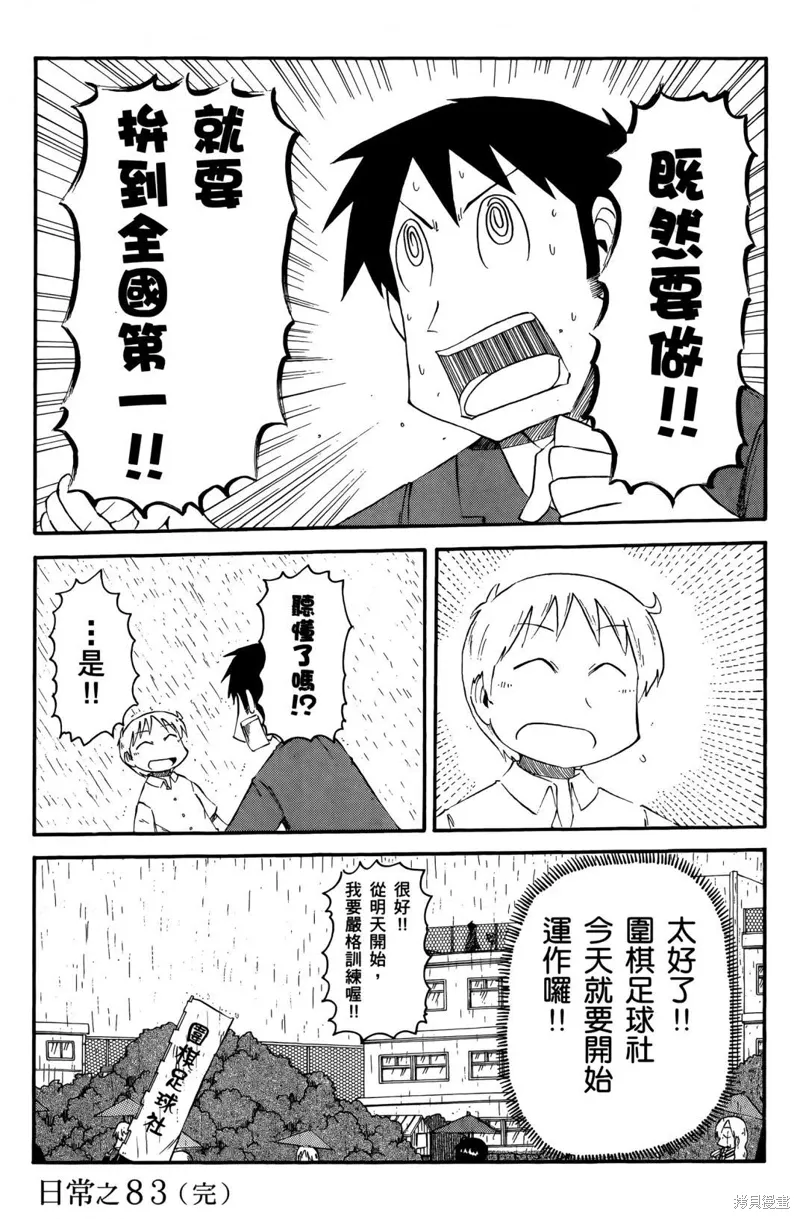 第05卷 第119页