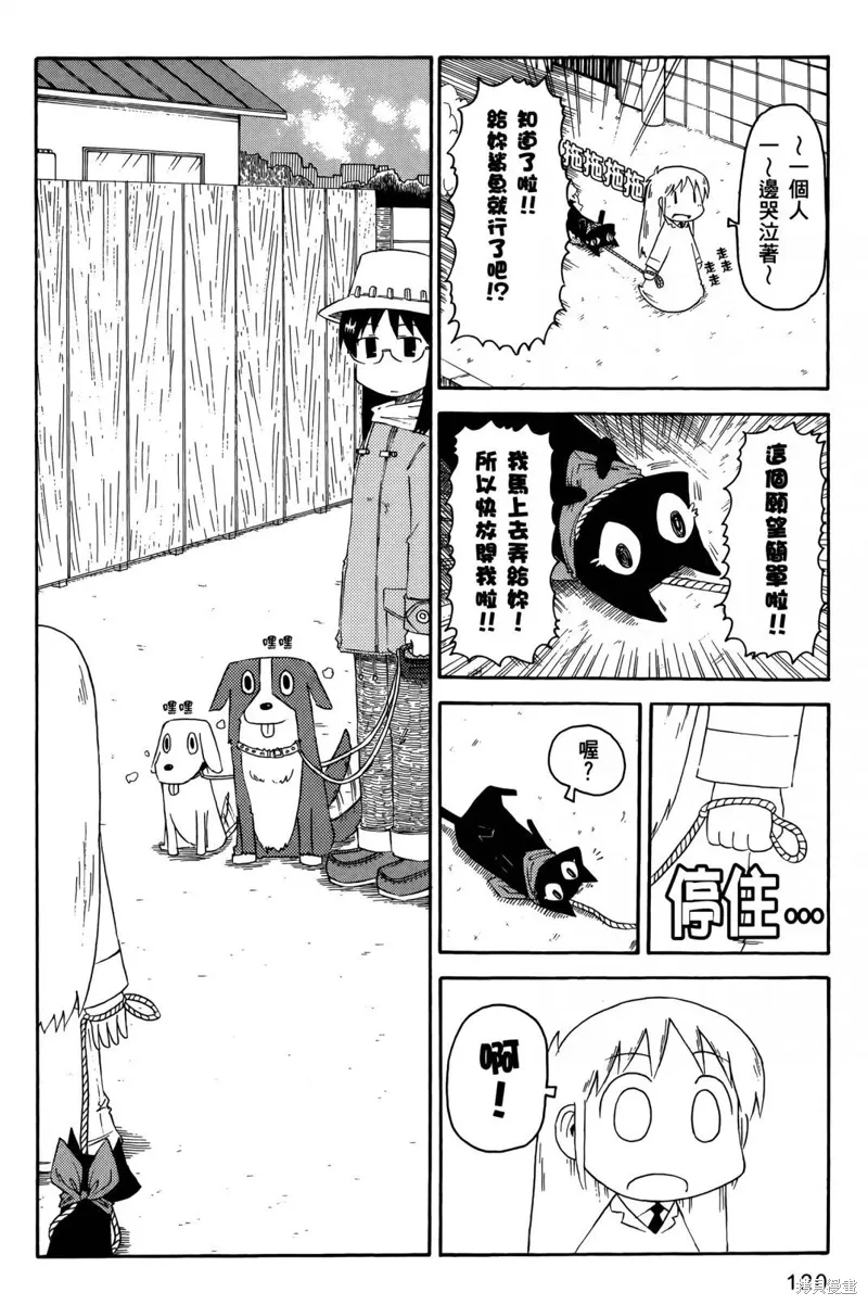 第05卷 第123页