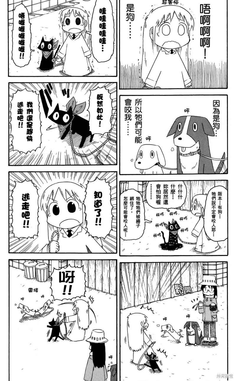 第05卷 第124页
