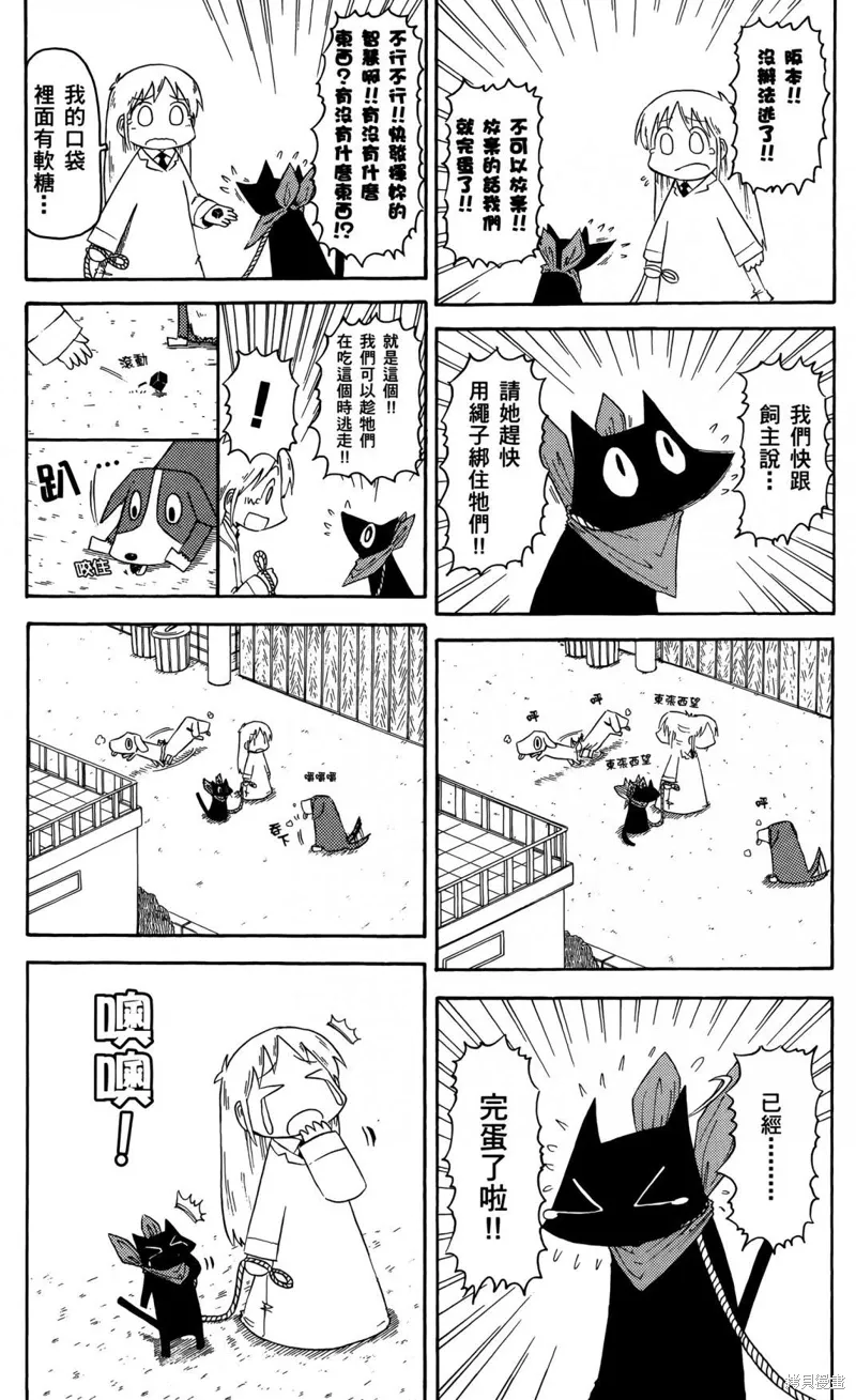 第05卷 第125页