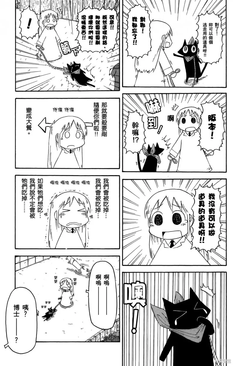 第05卷 第126页